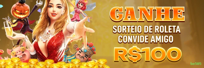be505 Torneios