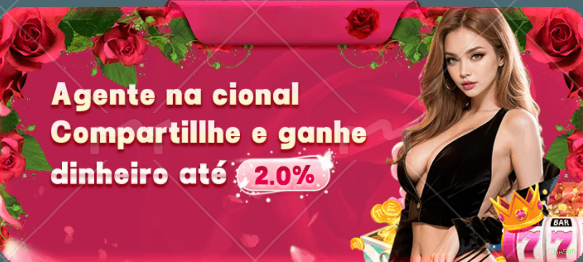 be505 Rede